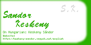 sandor keskeny business card