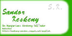 sandor keskeny business card